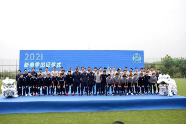 开云下载-范帅：满意广州城状态 期待教练生涯首秀战广州队
