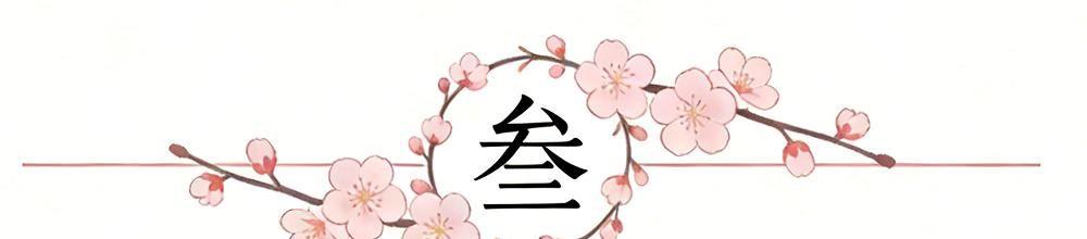 开云下载-NBA总决赛G1大比分0-1!马刺完败尼克斯!文班亚马狂砍26分难救主